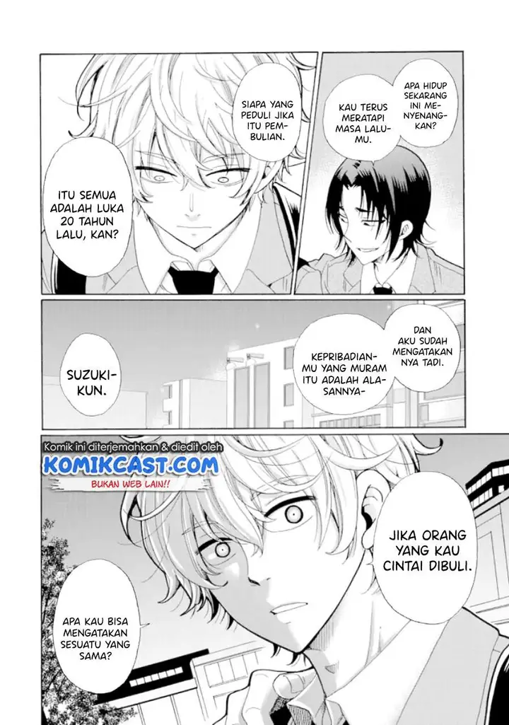 image-komik-ijimeru-aitsu-ga-waruinoka-ijimerareta-boku-ga-waruinoka-chapter-6-17/38