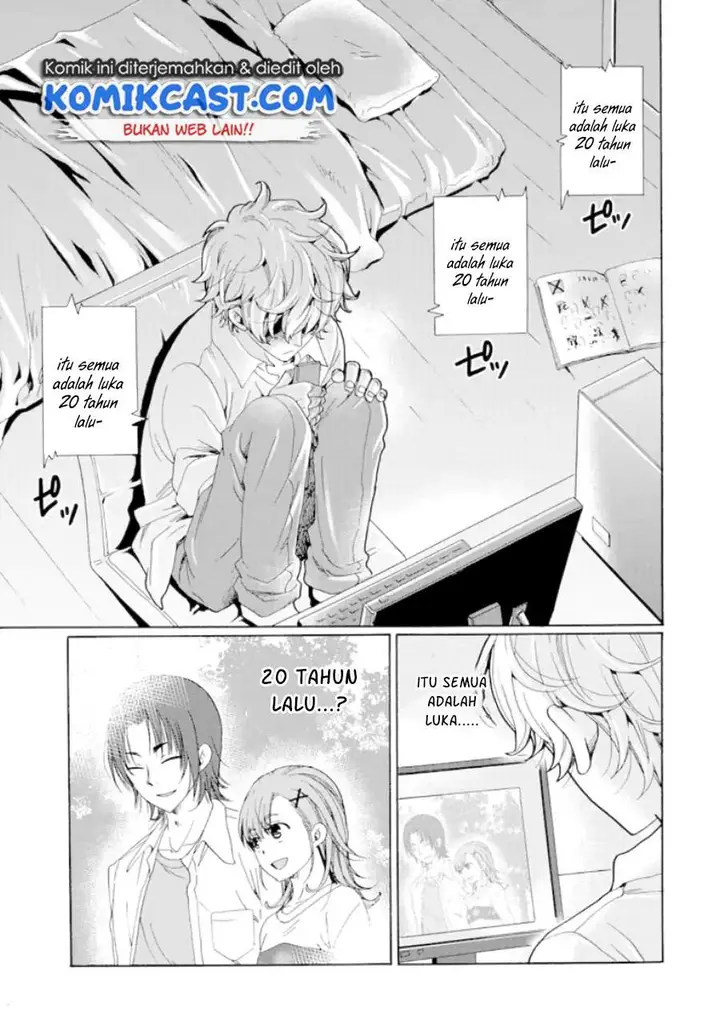 image-komik-ijimeru-aitsu-ga-waruinoka-ijimerareta-boku-ga-waruinoka-chapter-6-20/38