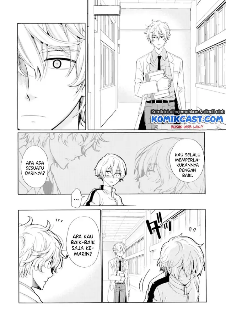 image-komik-ijimeru-aitsu-ga-waruinoka-ijimerareta-boku-ga-waruinoka-chapter-6-25/38