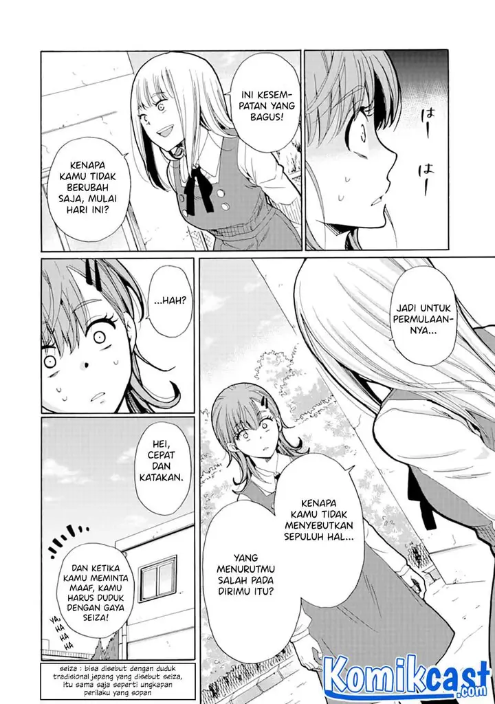 image-komik-ijimeru-aitsu-ga-waruinoka-ijimerareta-boku-ga-waruinoka-chapter-7-19/37