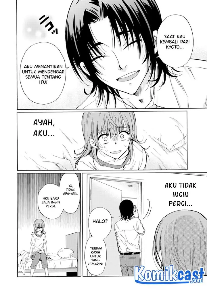 image-komik-ijimeru-aitsu-ga-waruinoka-ijimerareta-boku-ga-waruinoka-chapter-7-33/37