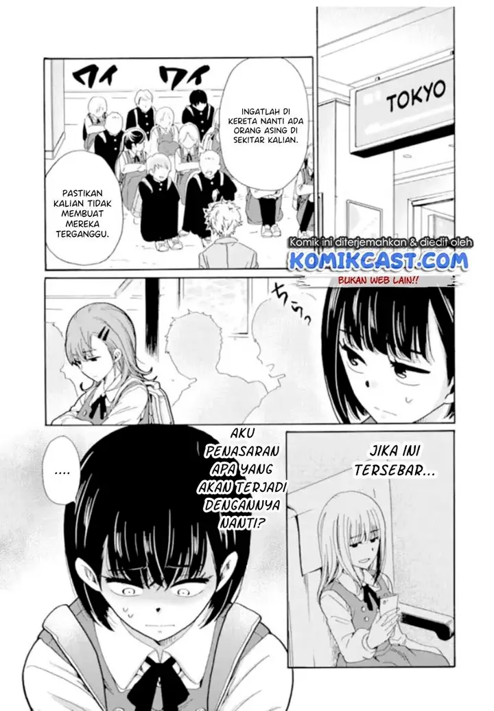image-komik-ijimeru-aitsu-ga-waruinoka-ijimerareta-boku-ga-waruinoka-chapter-8-0/39