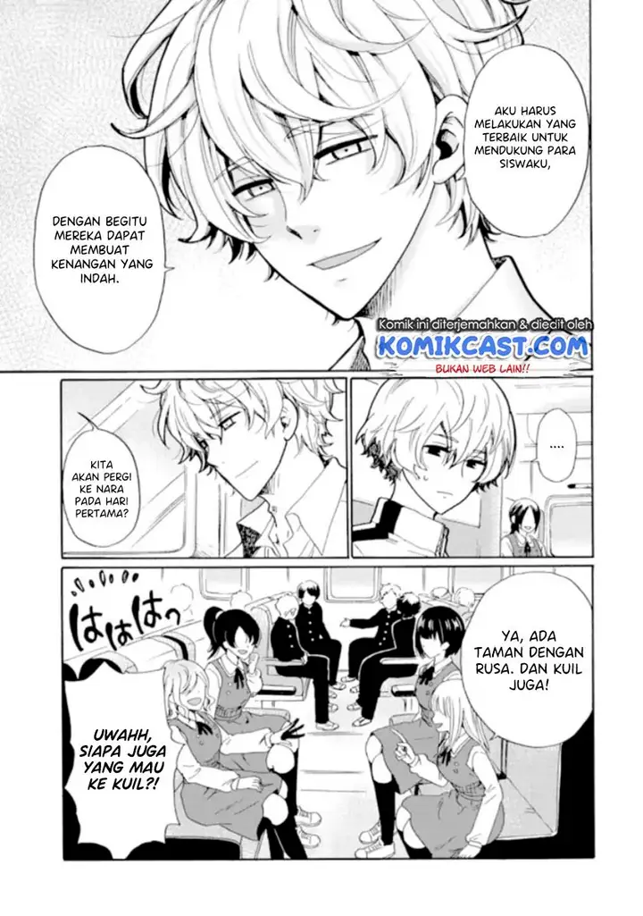 image-komik-ijimeru-aitsu-ga-waruinoka-ijimerareta-boku-ga-waruinoka-chapter-8-4/39