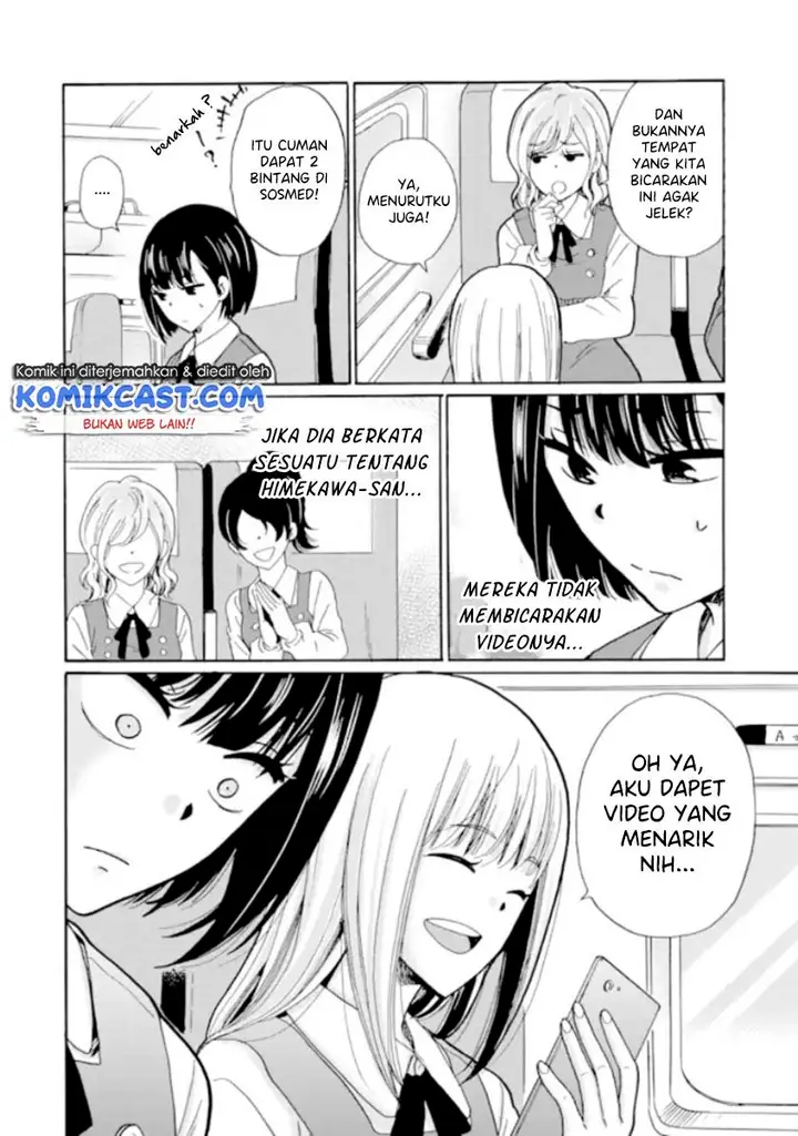 image-komik-ijimeru-aitsu-ga-waruinoka-ijimerareta-boku-ga-waruinoka-chapter-8-5/39