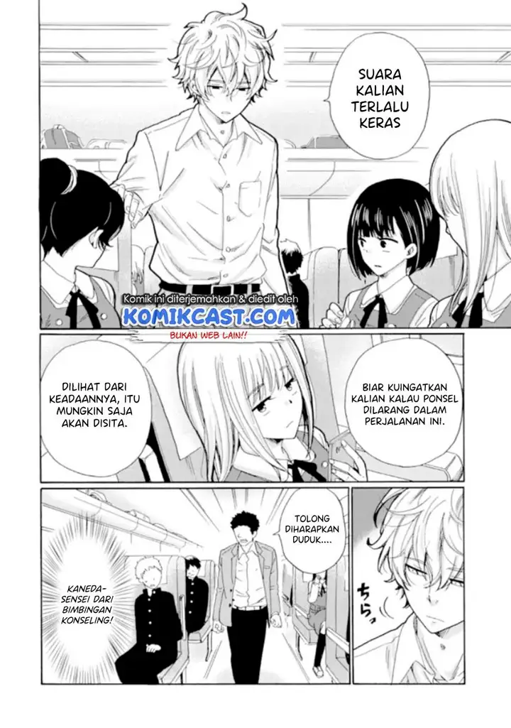 image-komik-ijimeru-aitsu-ga-waruinoka-ijimerareta-boku-ga-waruinoka-chapter-8-7/39