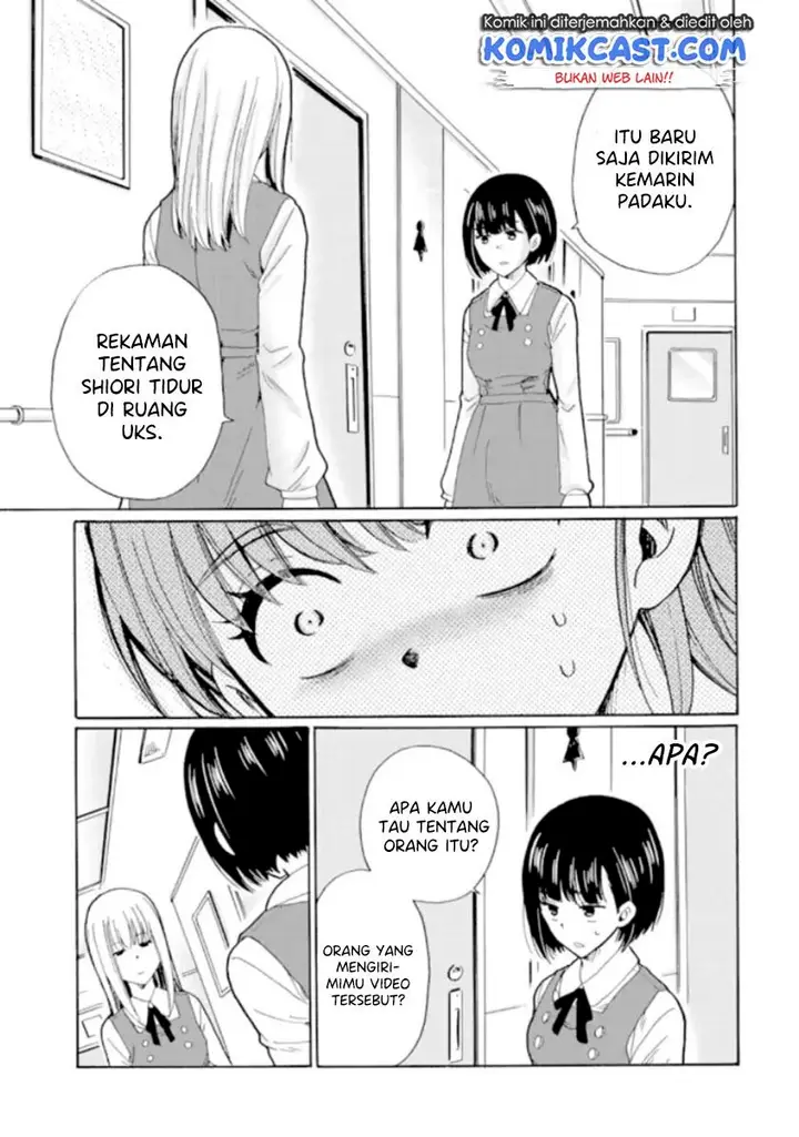 image-komik-ijimeru-aitsu-ga-waruinoka-ijimerareta-boku-ga-waruinoka-chapter-8-10/39