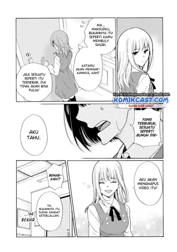 image-komik-ijimeru-aitsu-ga-waruinoka-ijimerareta-boku-ga-waruinoka-chapter-8-12/39