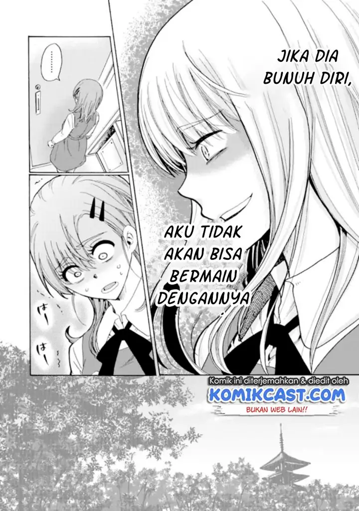 image-komik-ijimeru-aitsu-ga-waruinoka-ijimerareta-boku-ga-waruinoka-chapter-8-13/39