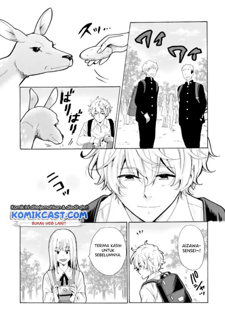 image-komik-ijimeru-aitsu-ga-waruinoka-ijimerareta-boku-ga-waruinoka-chapter-8-14/39