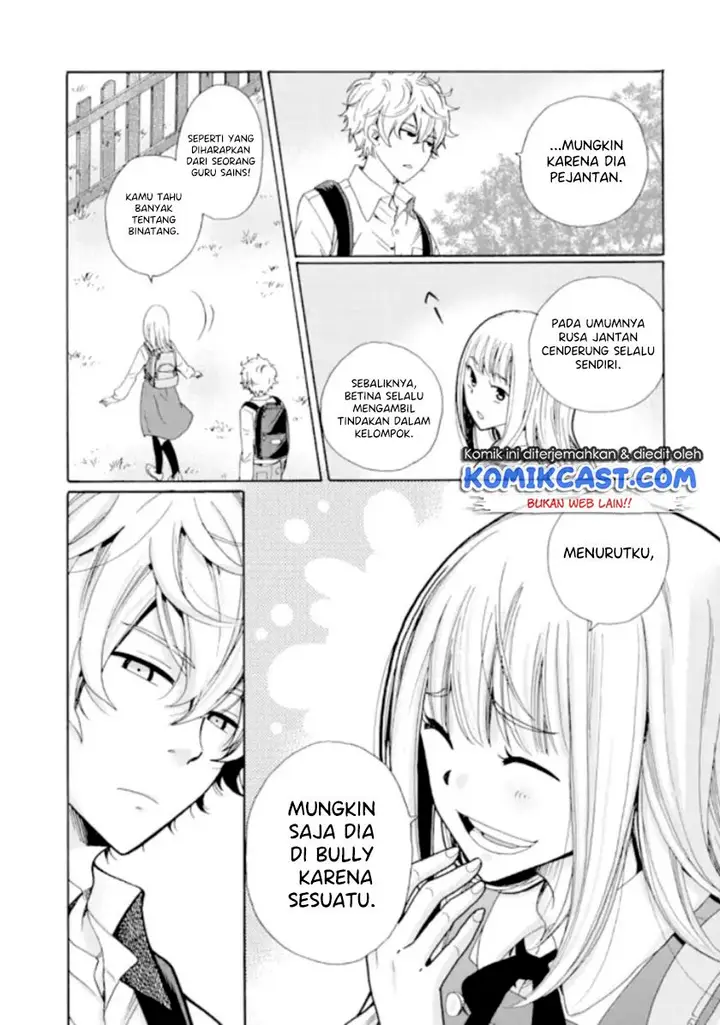 image-komik-ijimeru-aitsu-ga-waruinoka-ijimerareta-boku-ga-waruinoka-chapter-8-16/39