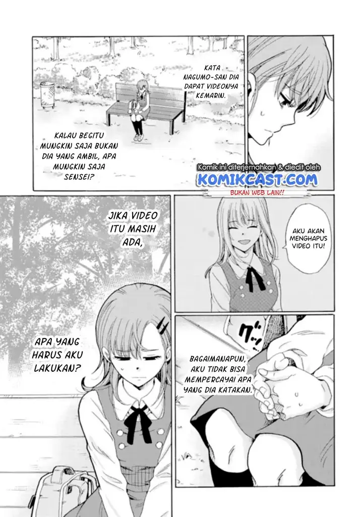 image-komik-ijimeru-aitsu-ga-waruinoka-ijimerareta-boku-ga-waruinoka-chapter-8-18/39