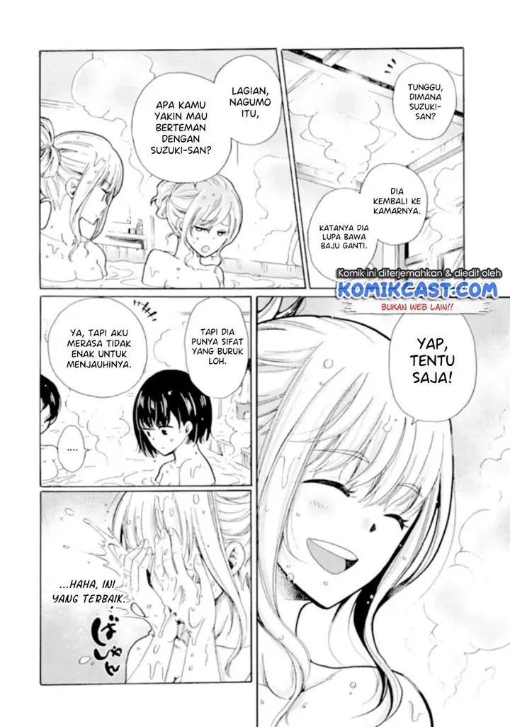 image-komik-ijimeru-aitsu-ga-waruinoka-ijimerareta-boku-ga-waruinoka-chapter-8-25/39