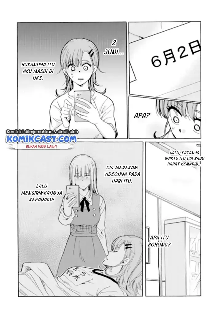image-komik-ijimeru-aitsu-ga-waruinoka-ijimerareta-boku-ga-waruinoka-chapter-8-31/39
