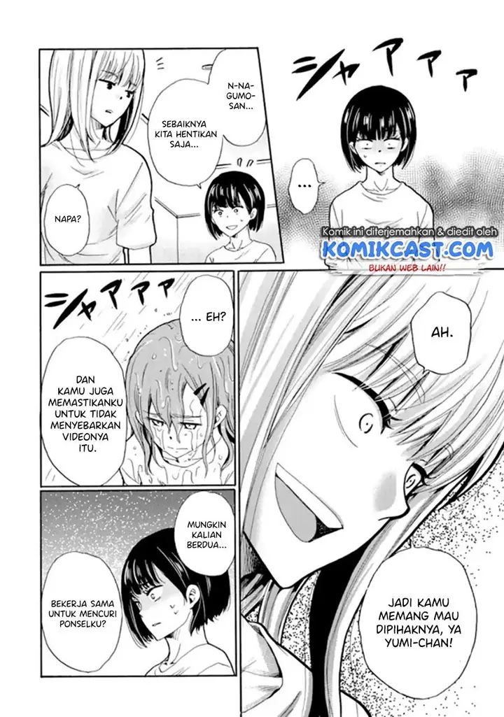 image-komik-ijimeru-aitsu-ga-waruinoka-ijimerareta-boku-ga-waruinoka-chapter-9-7/38