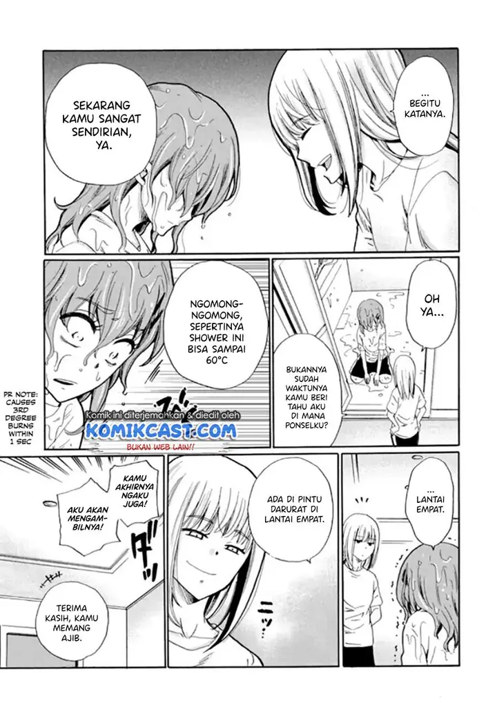 image-komik-ijimeru-aitsu-ga-waruinoka-ijimerareta-boku-ga-waruinoka-chapter-9-12/38