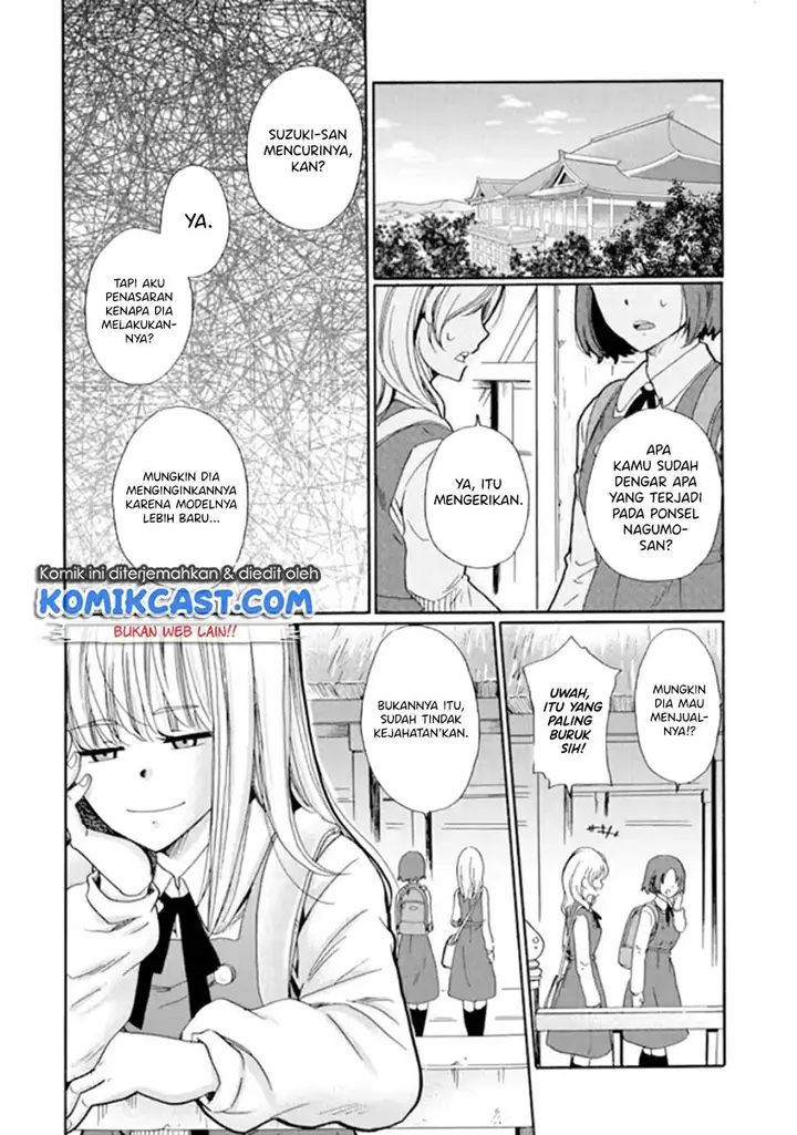 image-komik-ijimeru-aitsu-ga-waruinoka-ijimerareta-boku-ga-waruinoka-chapter-9-21/38