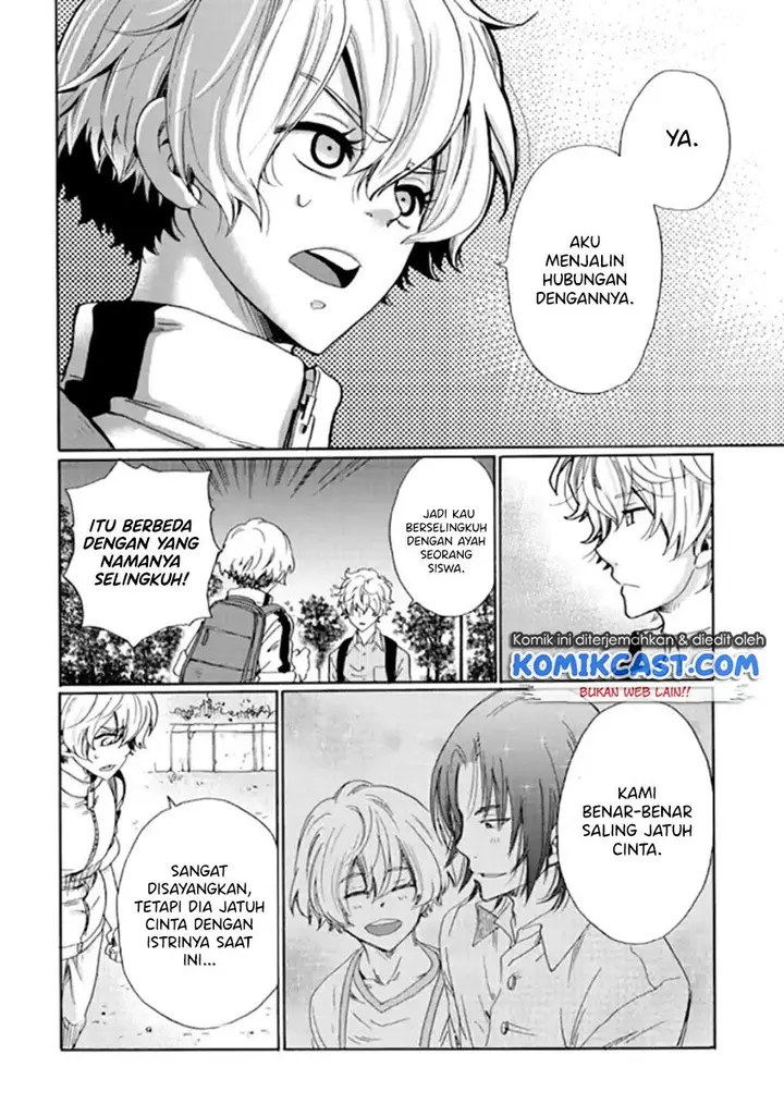 image-komik-ijimeru-aitsu-ga-waruinoka-ijimerareta-boku-ga-waruinoka-chapter-9-29/38