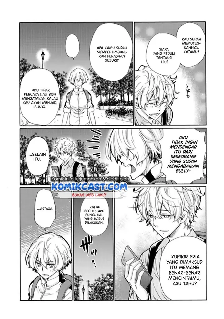 image-komik-ijimeru-aitsu-ga-waruinoka-ijimerareta-boku-ga-waruinoka-chapter-9-32/38
