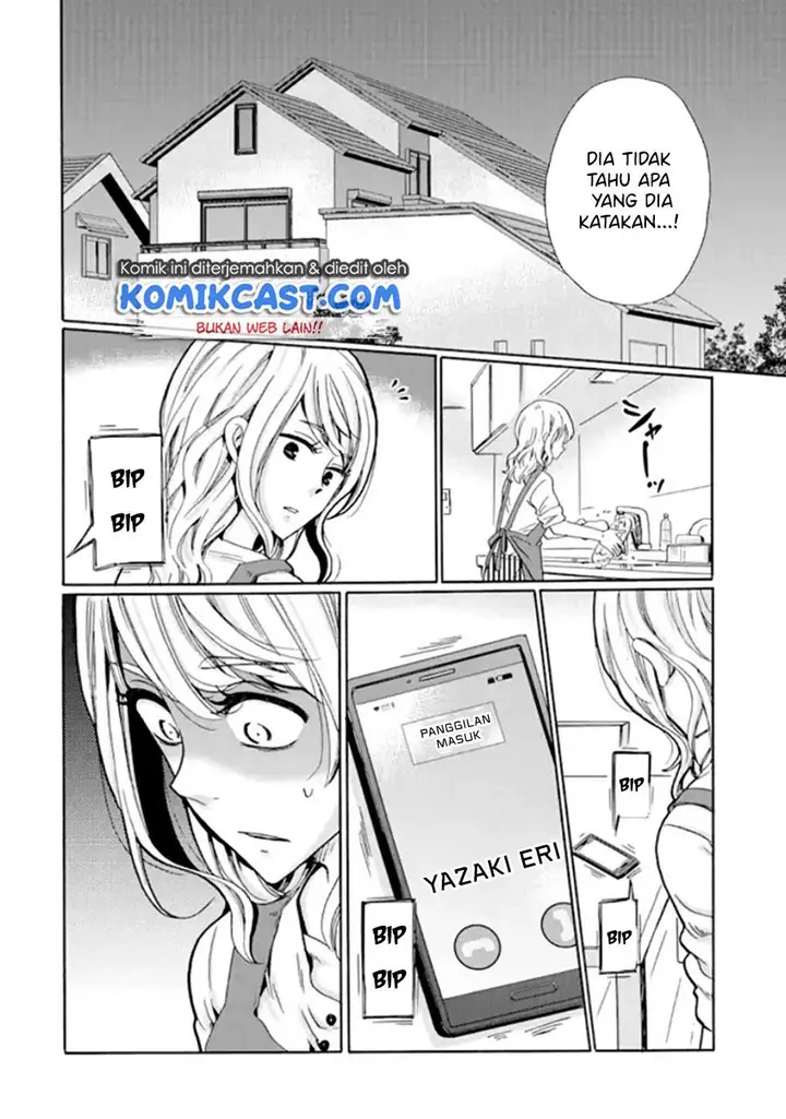 image-komik-ijimeru-aitsu-ga-waruinoka-ijimerareta-boku-ga-waruinoka-chapter-9-33/38