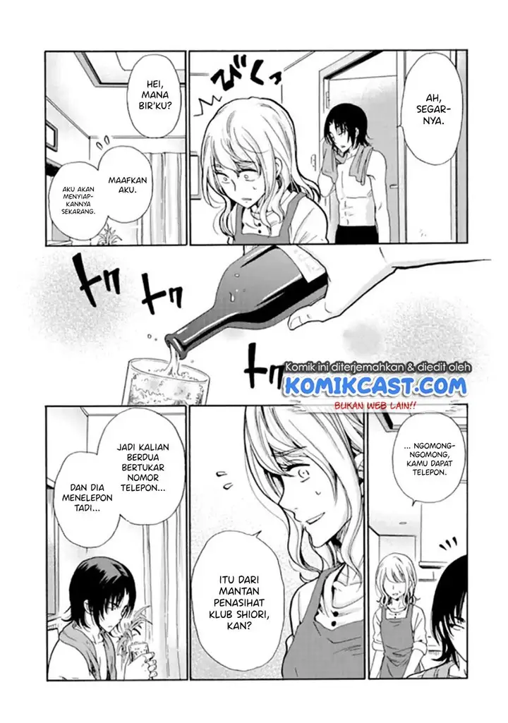 image-komik-ijimeru-aitsu-ga-waruinoka-ijimerareta-boku-ga-waruinoka-chapter-9-34/38