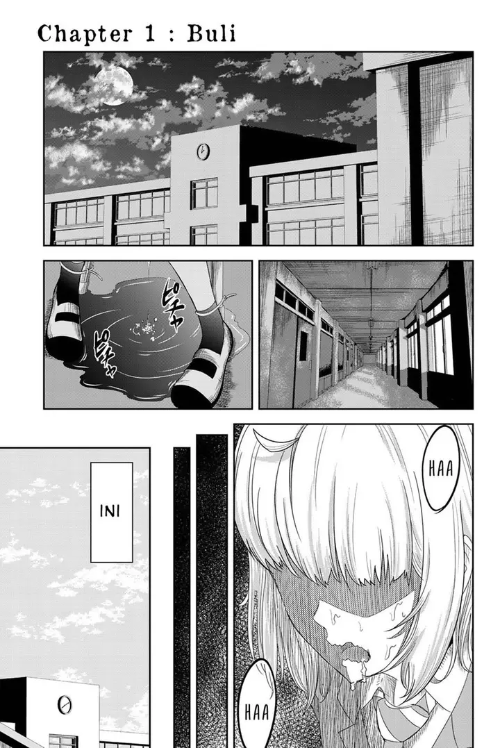 image-komik-ijimeru-yabai-yatsu-chapter-1-4/47