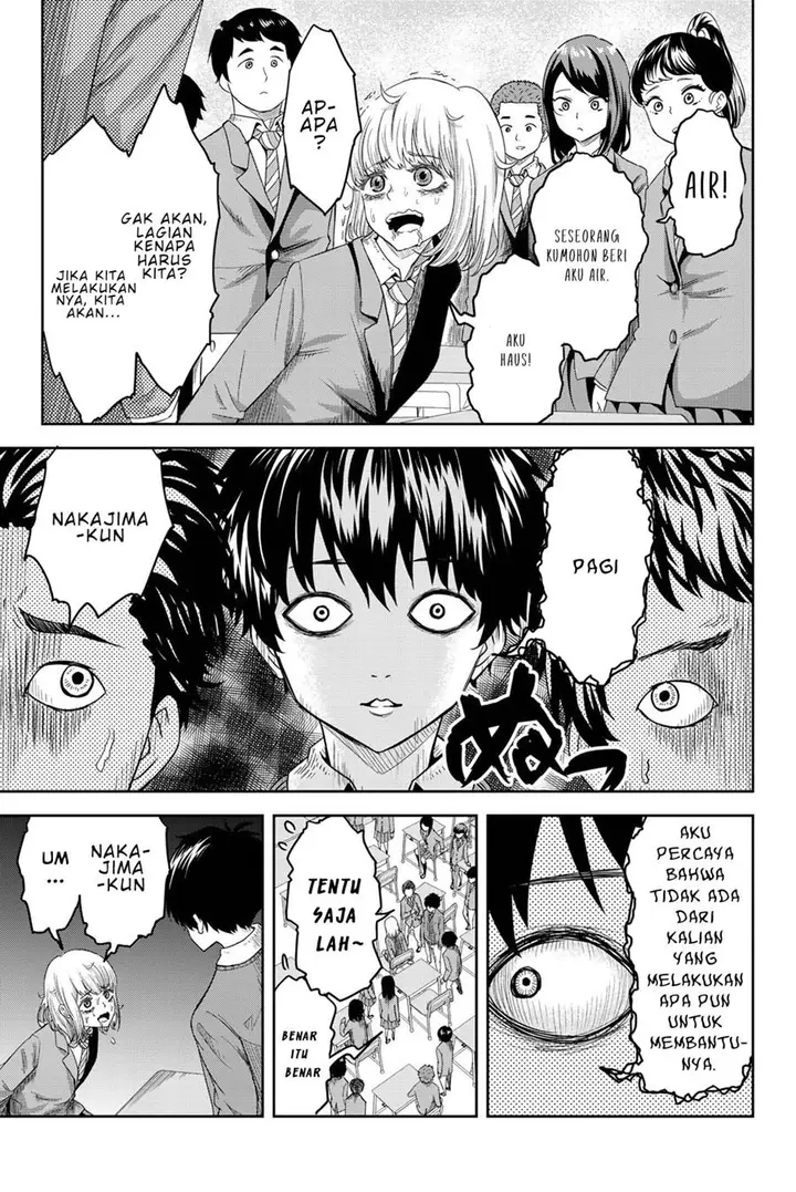 image-komik-ijimeru-yabai-yatsu-chapter-1-6/47