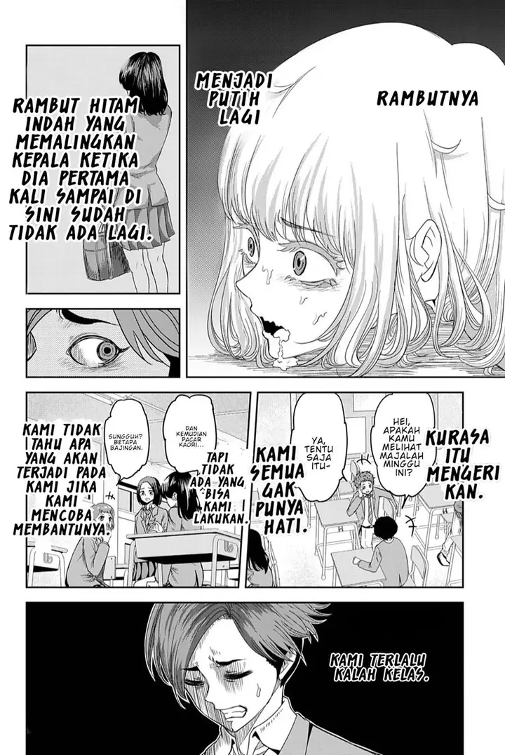 image-komik-ijimeru-yabai-yatsu-chapter-1-9/47