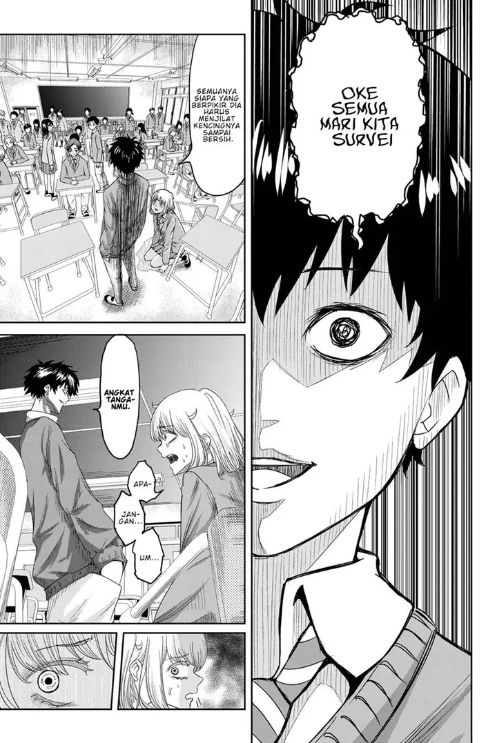 image-komik-ijimeru-yabai-yatsu-chapter-1-10/47