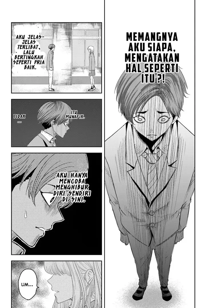 image-komik-ijimeru-yabai-yatsu-chapter-1-16/47