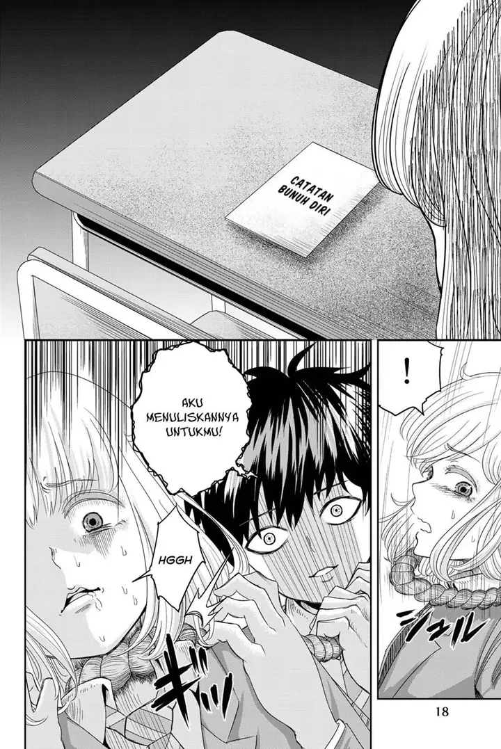 image-komik-ijimeru-yabai-yatsu-chapter-1-19/47