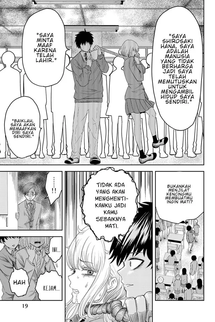 image-komik-ijimeru-yabai-yatsu-chapter-1-20/47