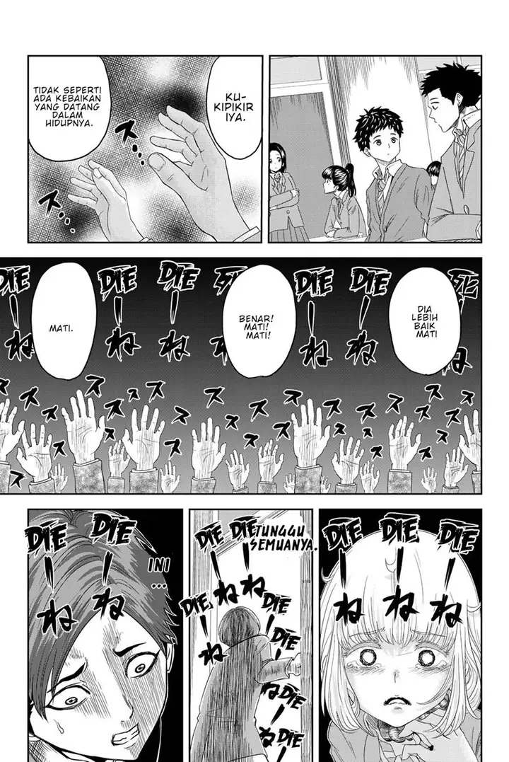 image-komik-ijimeru-yabai-yatsu-chapter-1-22/47