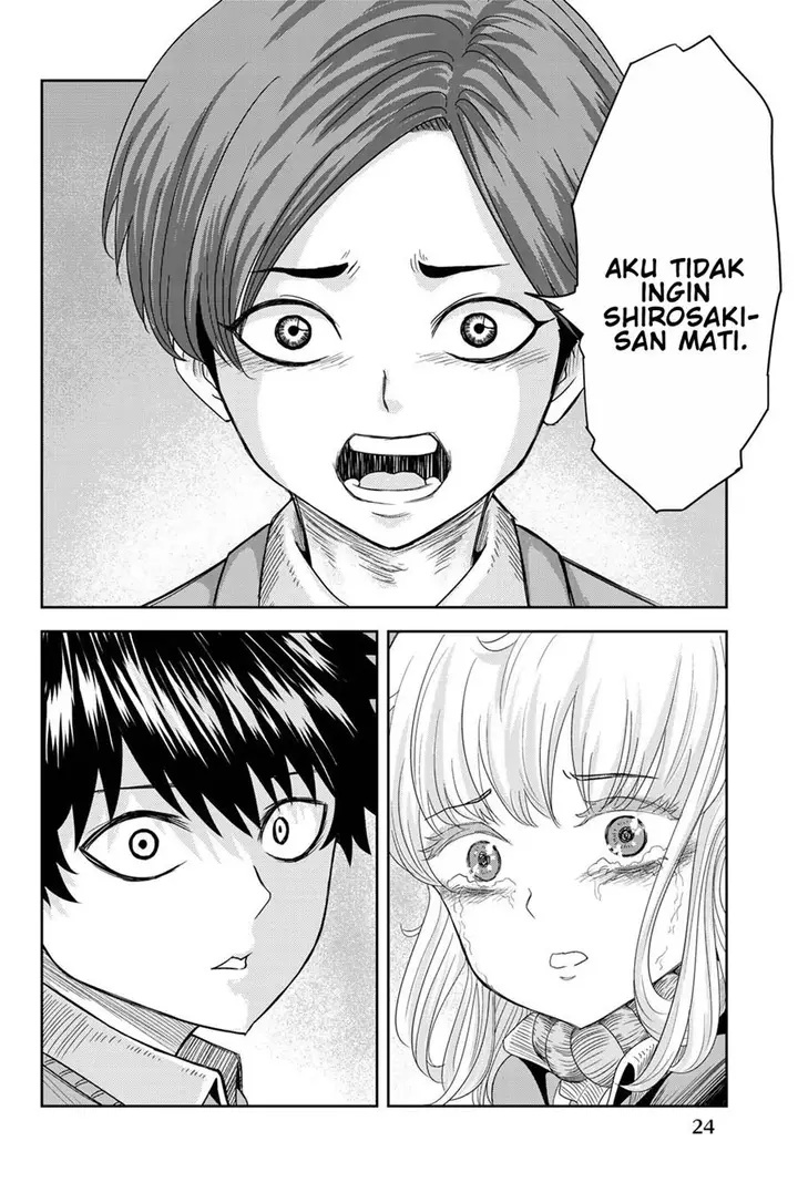 image-komik-ijimeru-yabai-yatsu-chapter-1-25/47