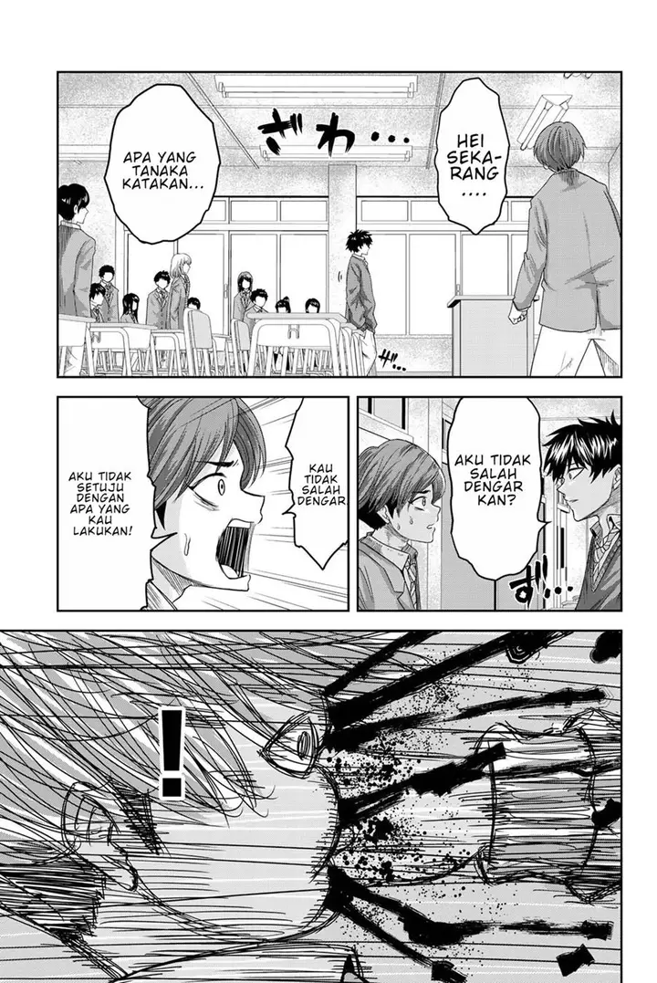 image-komik-ijimeru-yabai-yatsu-chapter-1-26/47