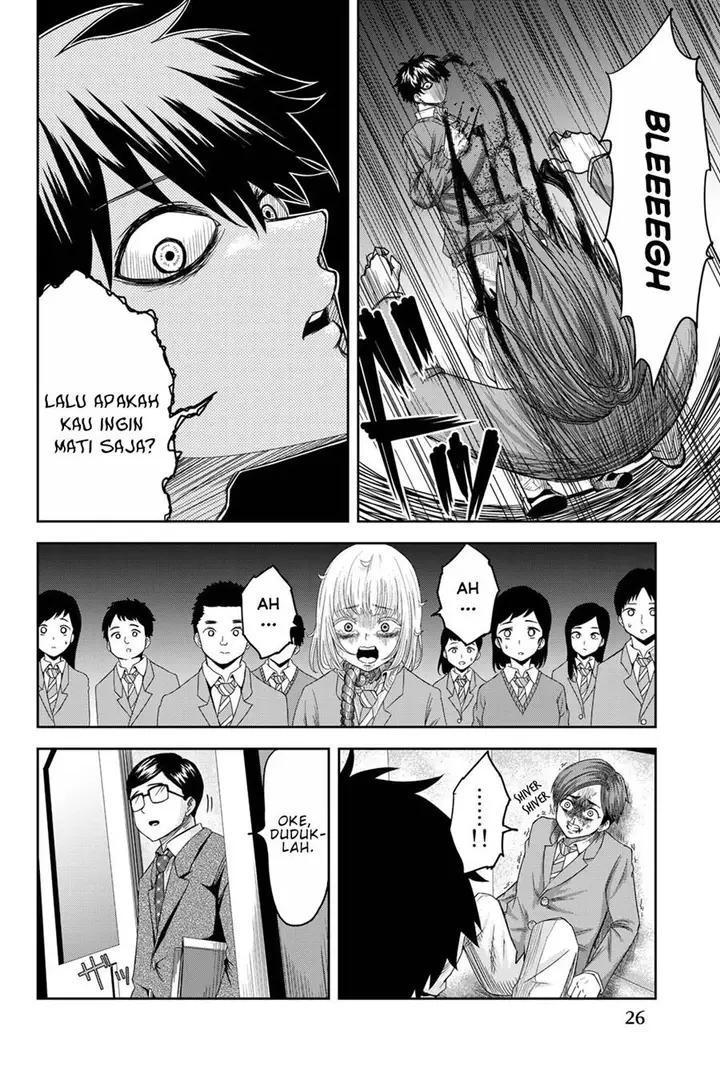 image-komik-ijimeru-yabai-yatsu-chapter-1-27/47