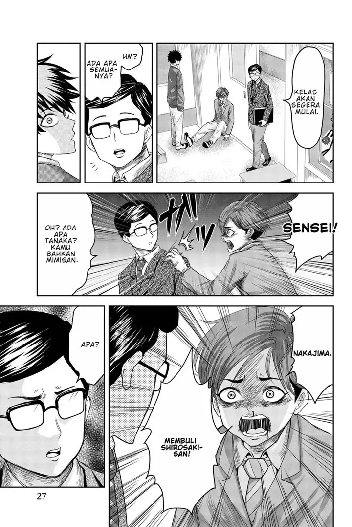 image-komik-ijimeru-yabai-yatsu-chapter-1-28/47