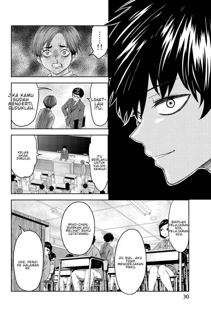 image-komik-ijimeru-yabai-yatsu-chapter-1-31/47