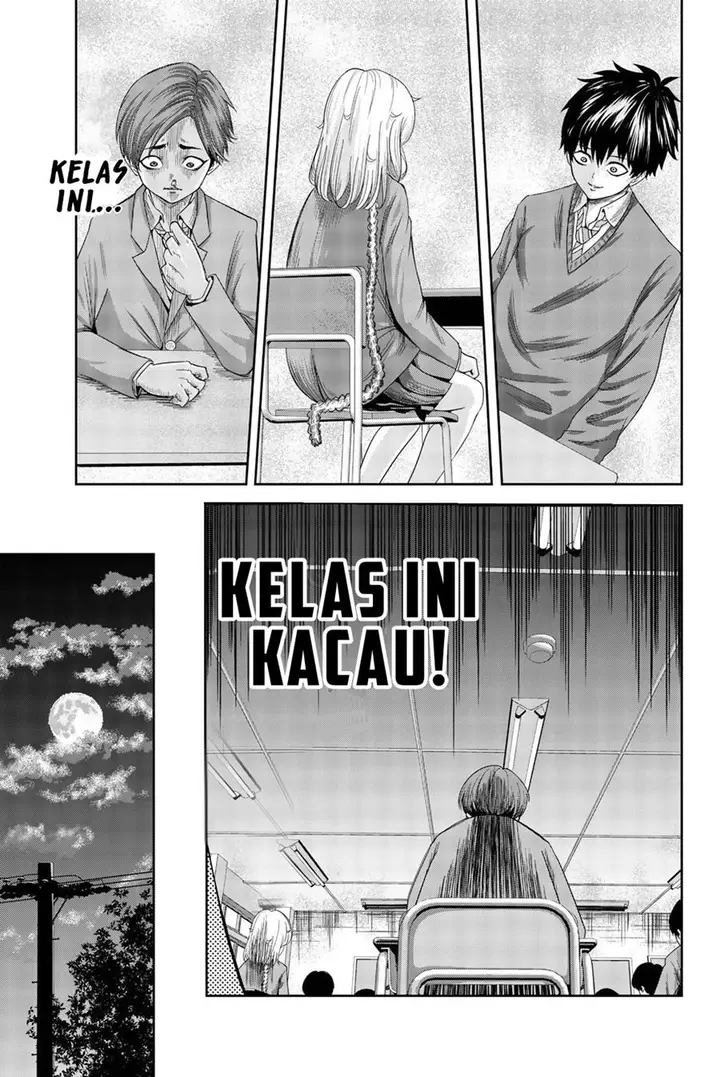 image-komik-ijimeru-yabai-yatsu-chapter-1-32/47