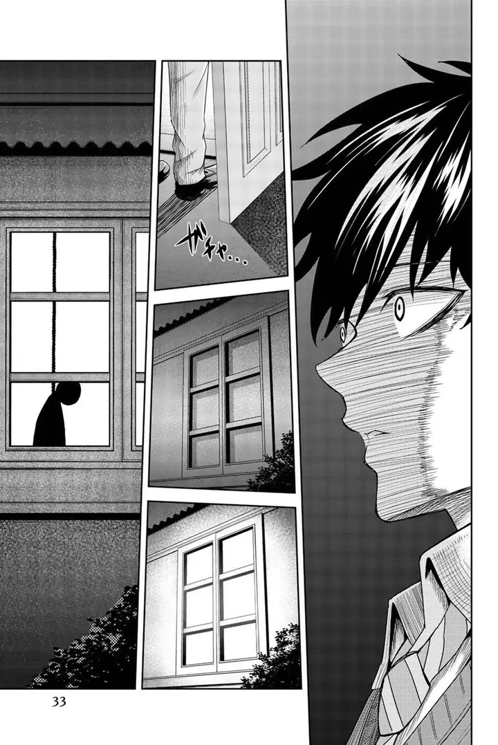 image-komik-ijimeru-yabai-yatsu-chapter-1-34/47