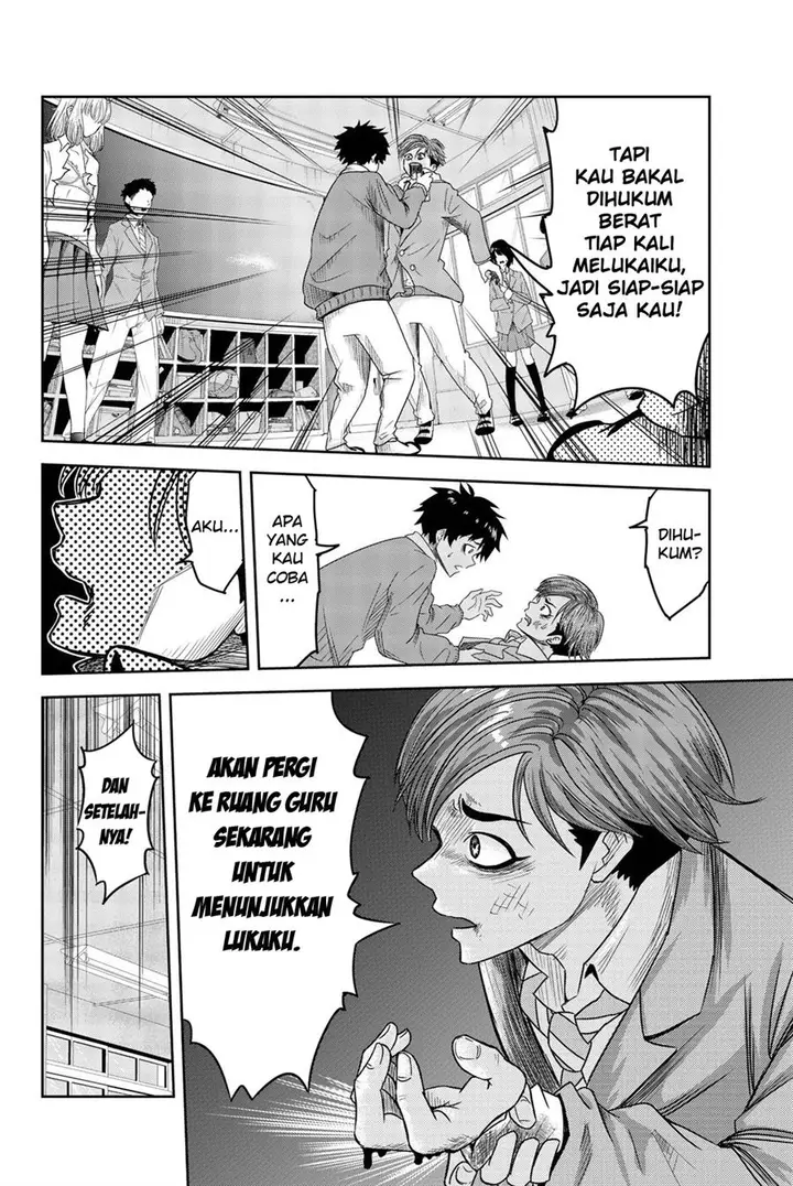 image-komik-ijimeru-yabai-yatsu-chapter-2-17/28