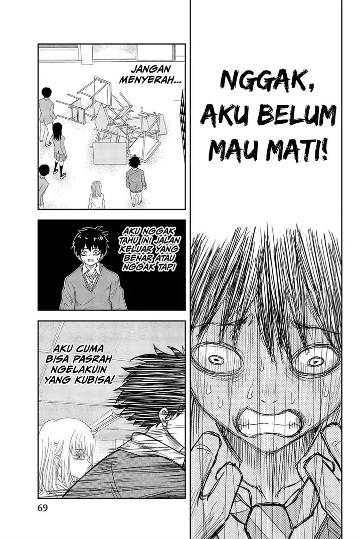 image-komik-ijimeru-yabai-yatsu-chapter-2-24/28