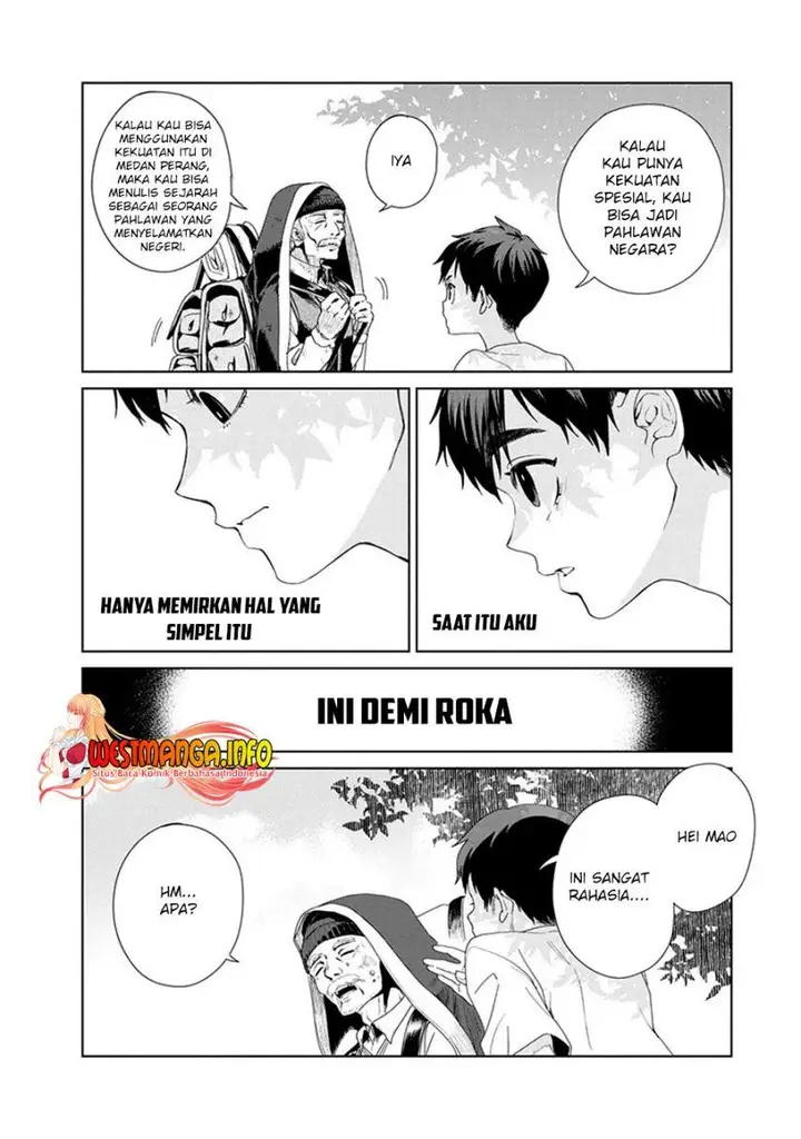 image-komik-ijin-tensei-gokoku-warfare-chapter-1-17/77
