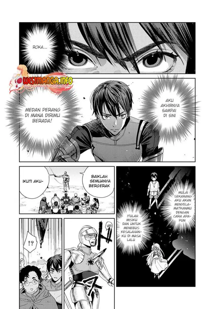 image-komik-ijin-tensei-gokoku-warfare-chapter-1-33/77