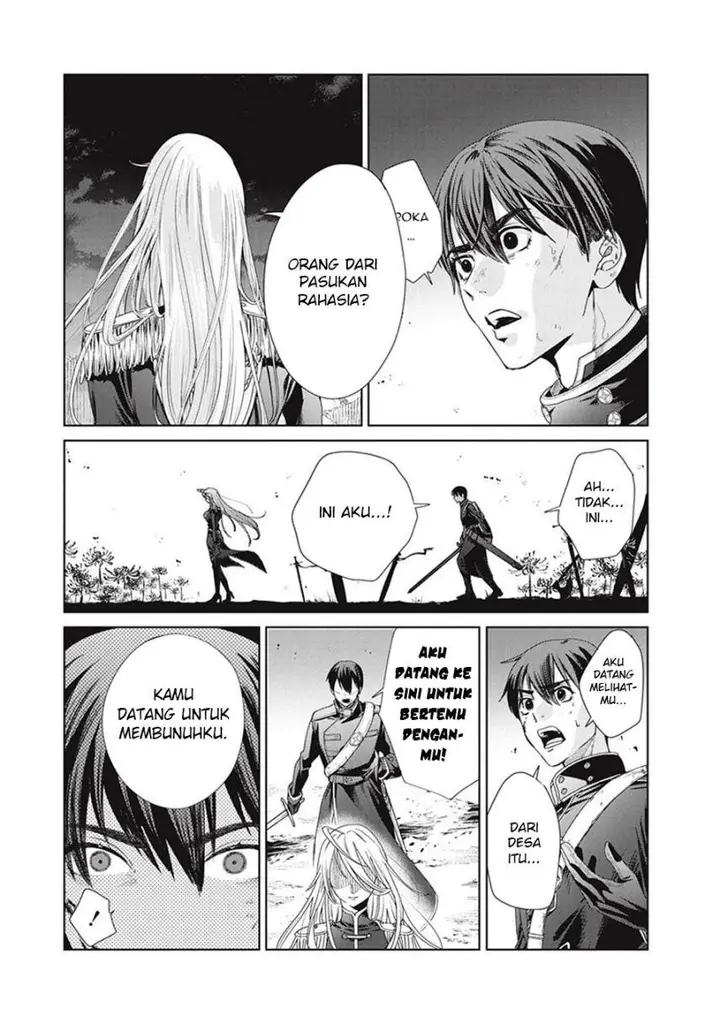 image-komik-ijin-tensei-gokoku-warfare-chapter-1-57/77
