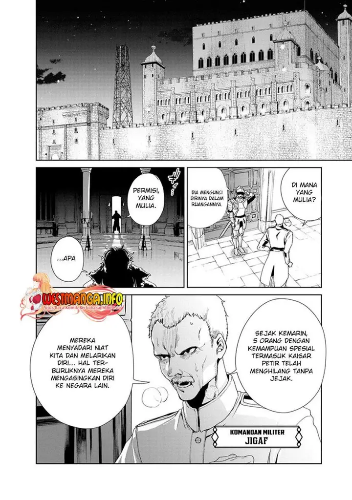 image-komik-ijin-tensei-gokoku-warfare-chapter-1-72/77
