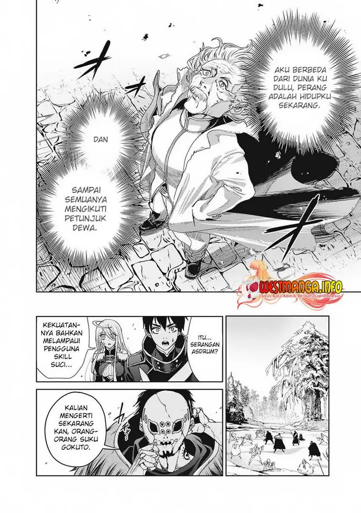 image-komik-ijin-tensei-gokoku-warfare-chapter-2-25/39