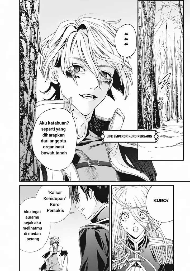 image-komik-ijin-tensei-gokoku-warfare-chapter-3-8/39