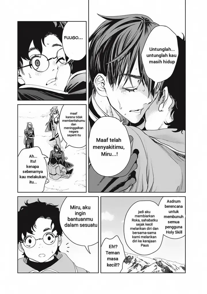 image-komik-ijin-tensei-gokoku-warfare-chapter-3-27/39