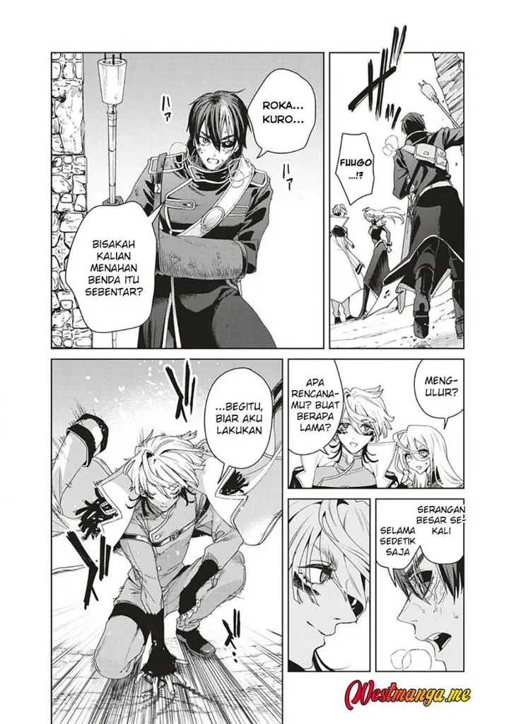 image-komik-ijin-tensei-gokoku-warfare-chapter-4-31/40