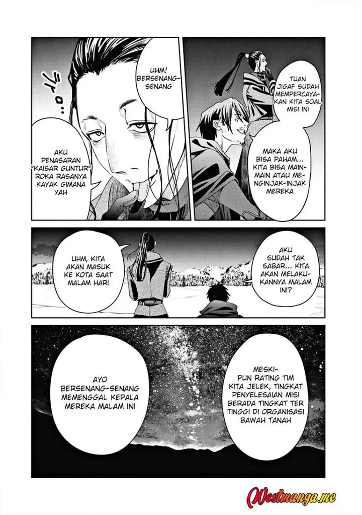 image-komik-ijin-tensei-gokoku-warfare-chapter-5-8/37